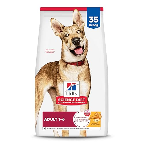 Science Diet Adult Advanced Fitness Chicken & Barley Dry Dog Food, 35 lb Bag